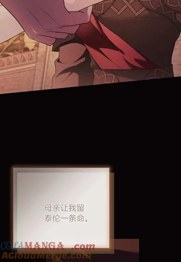 第198页