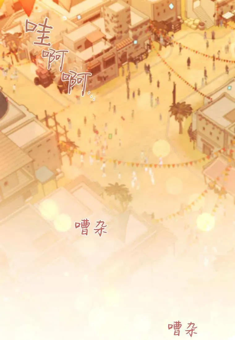 第222页