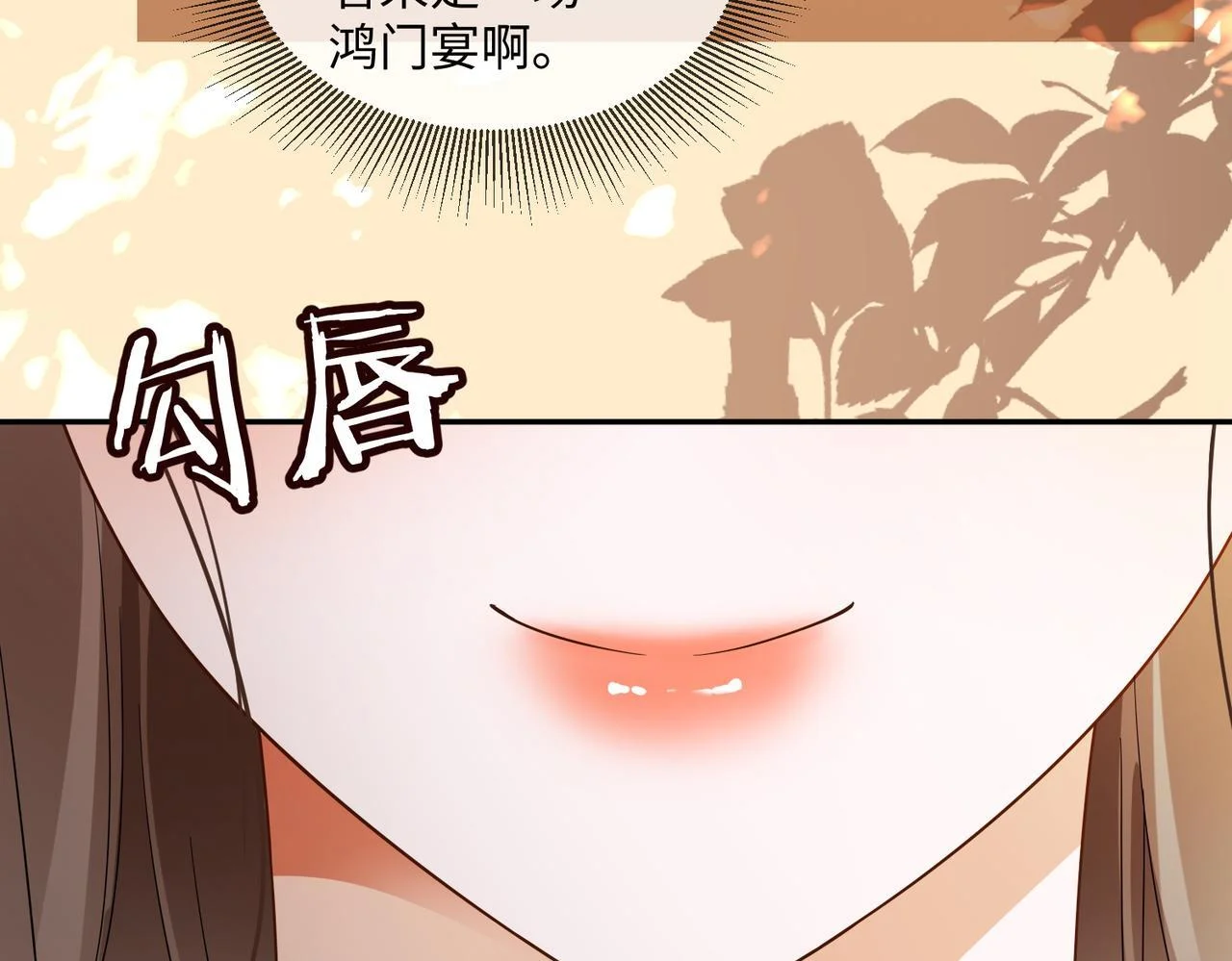 第237页