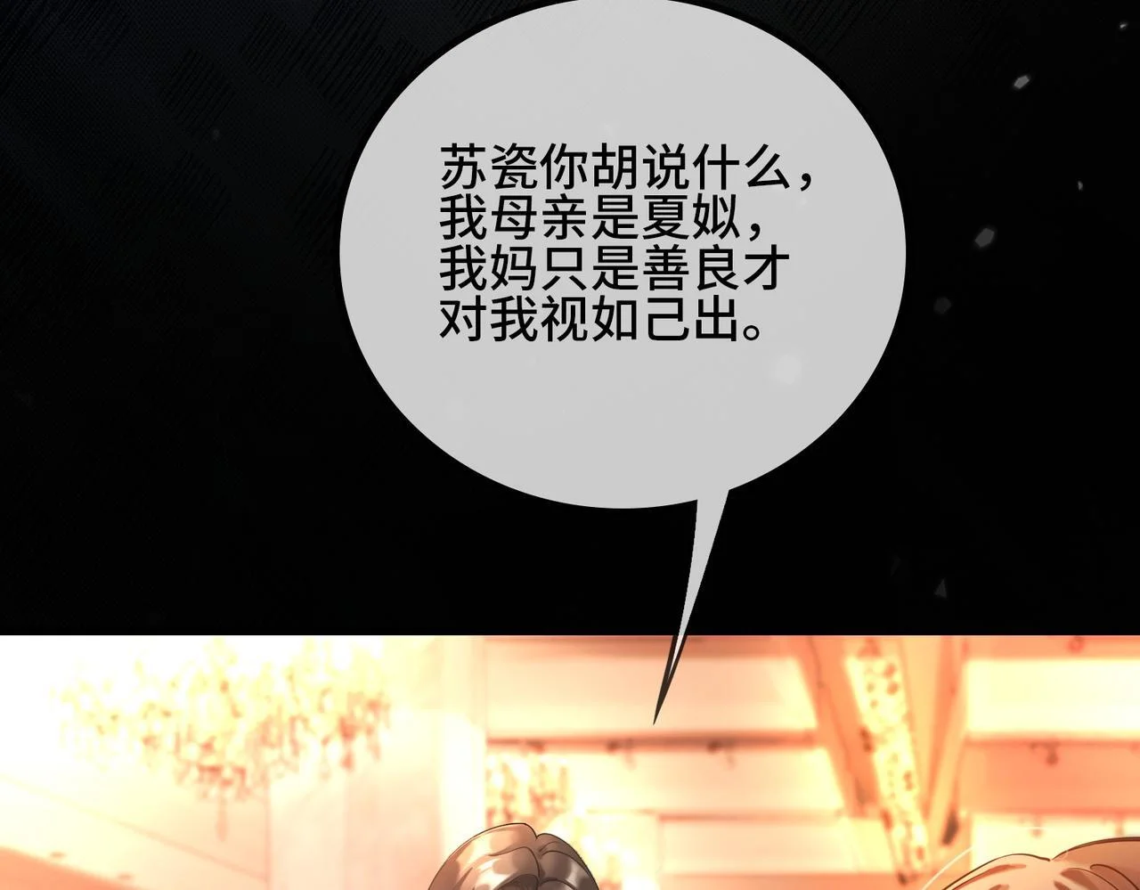 第303页