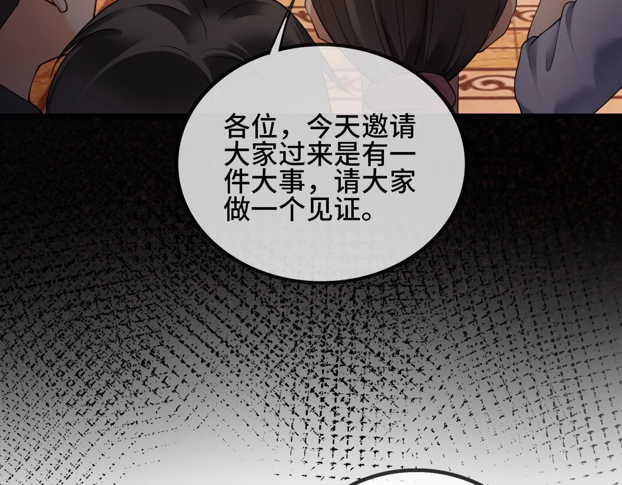 第264页