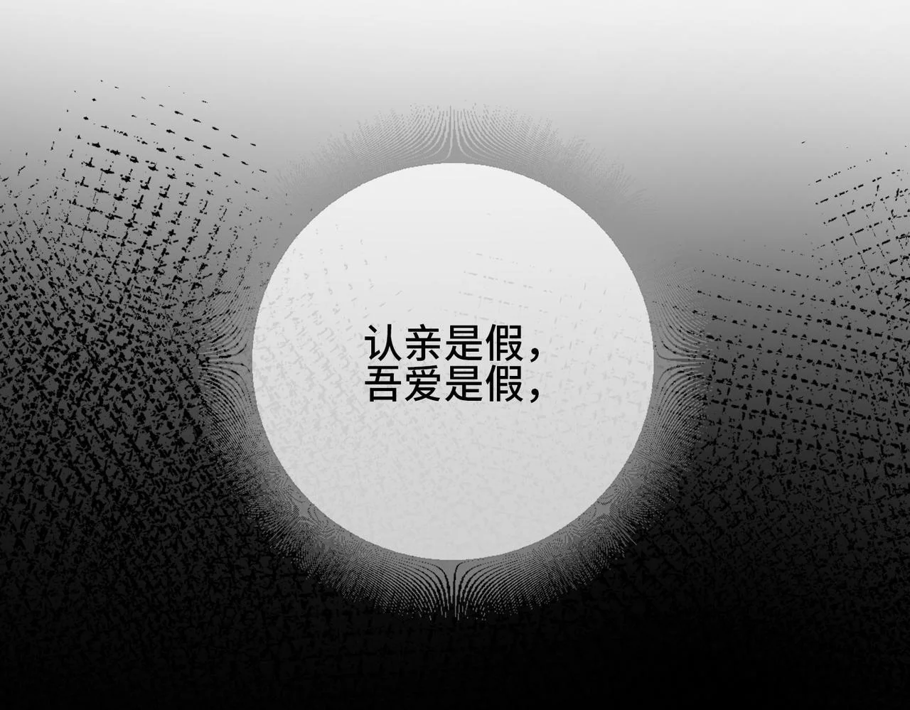第324页