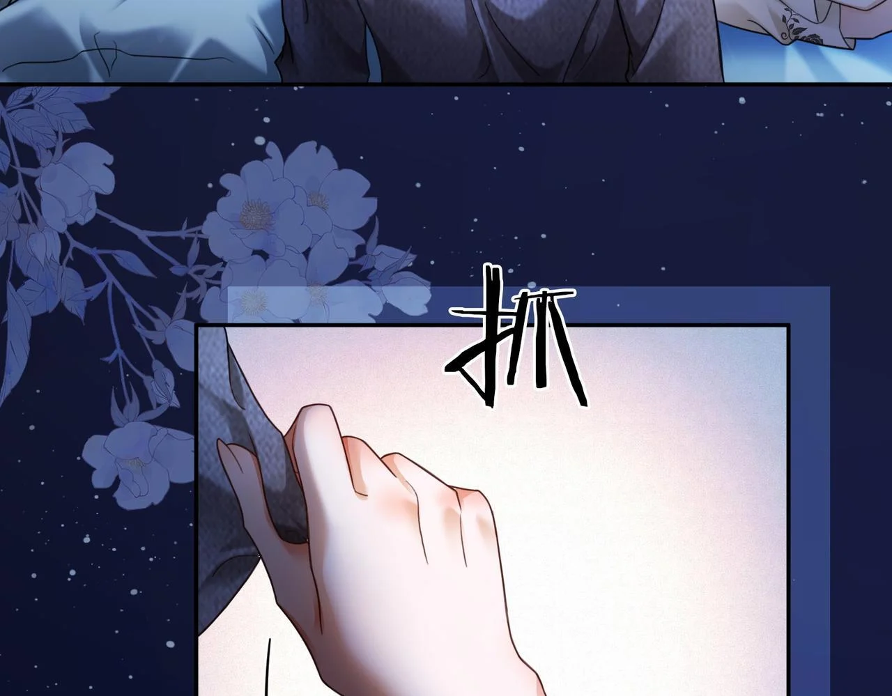 第117页