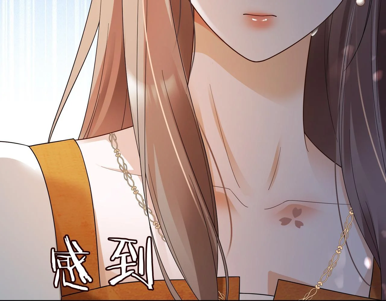第270页