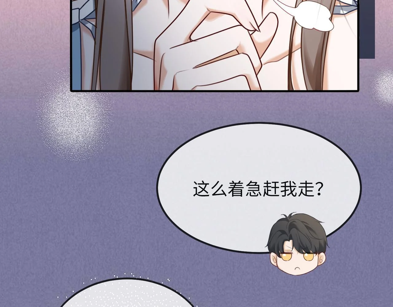 第288页