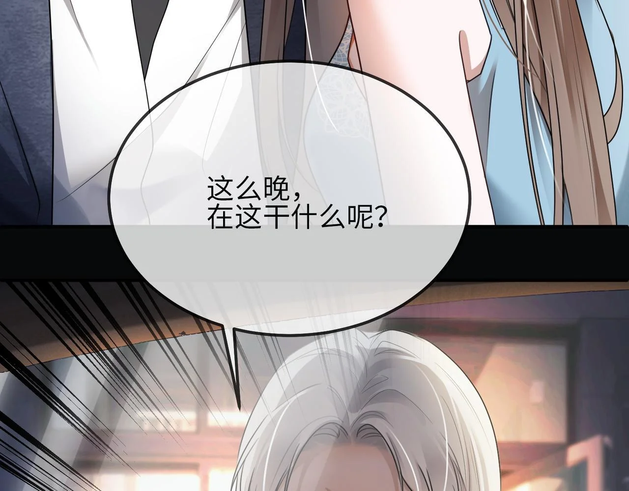 第324页