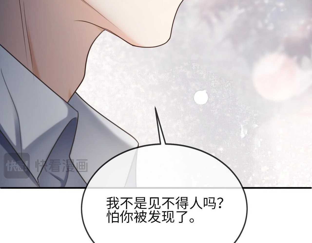 第240页
