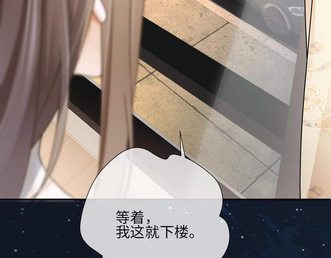 第207页
