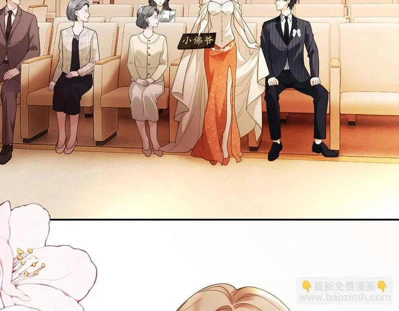 第273页