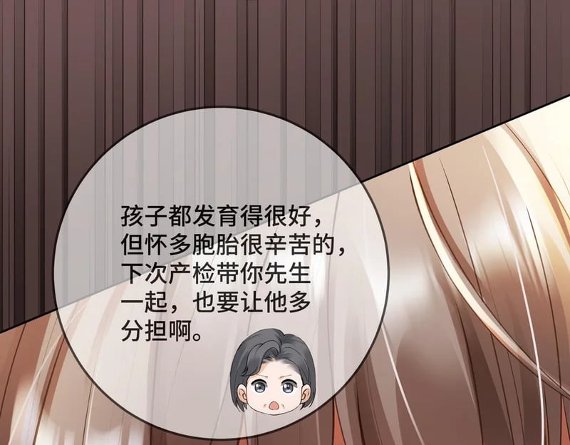 第339页