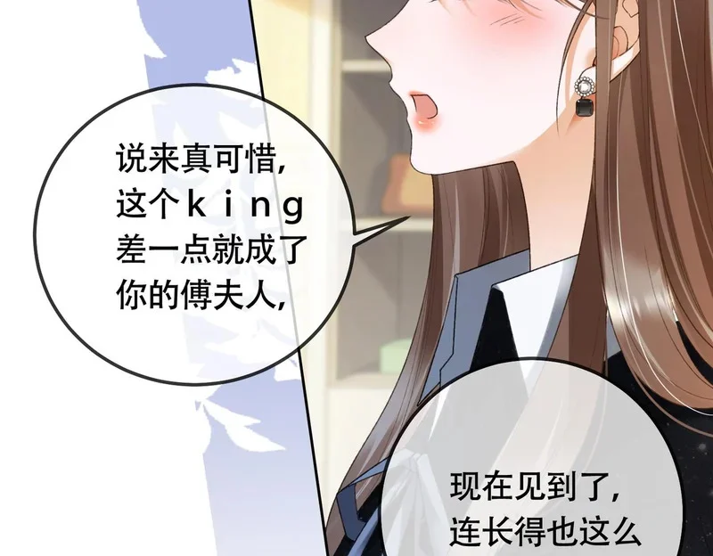 第249页