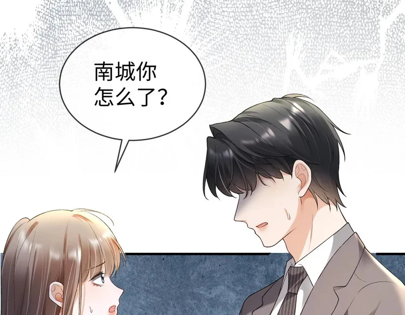 第267页