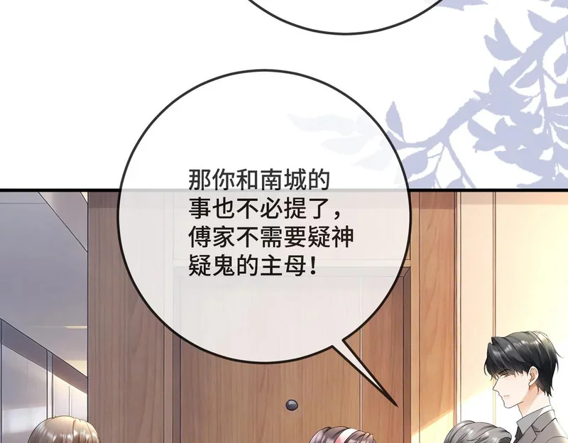 第219页