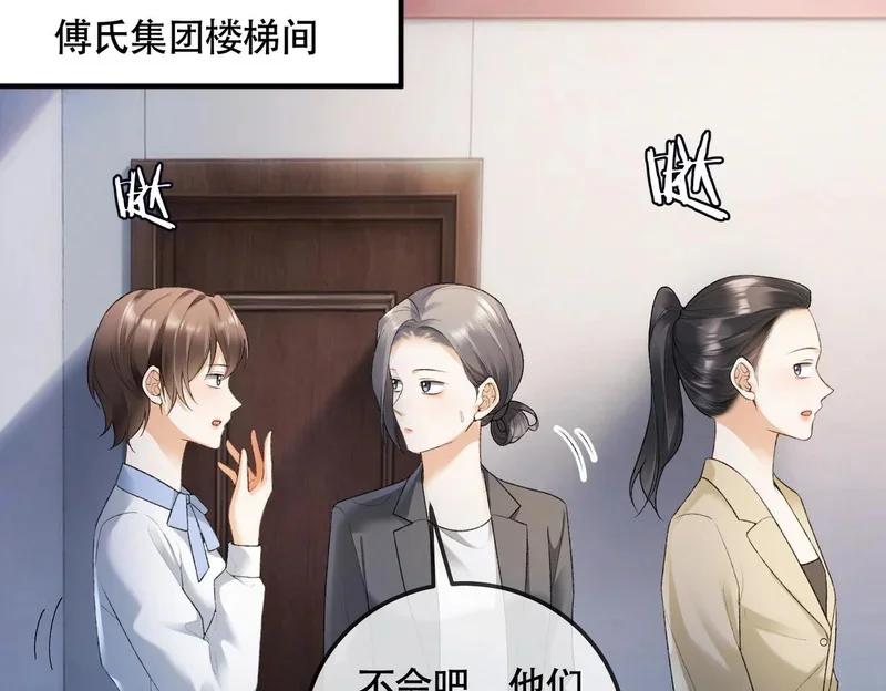 第225页