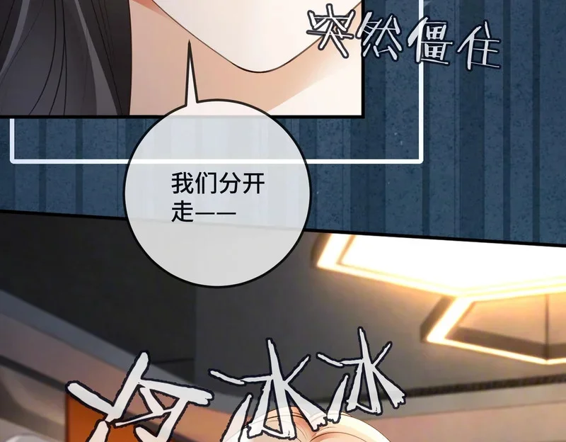 第288页