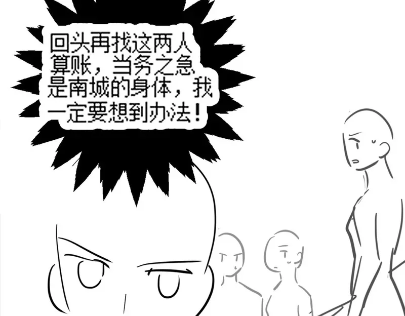 第321页
