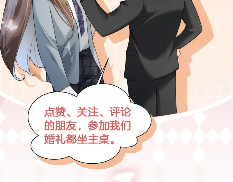 第333页