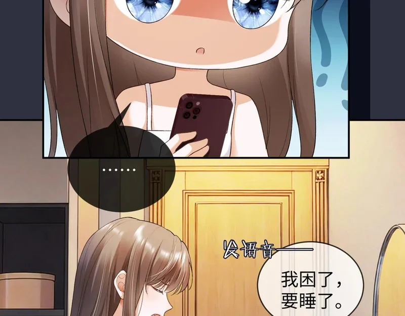 第204页