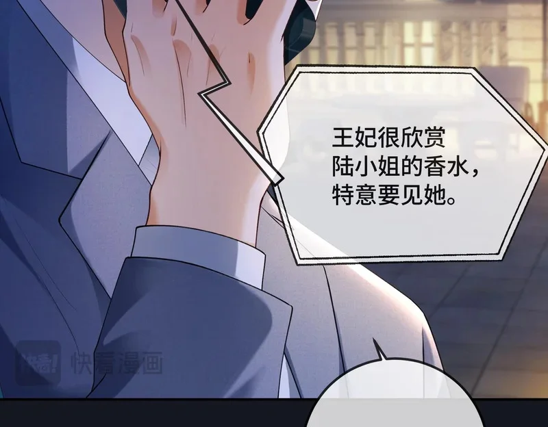 第249页