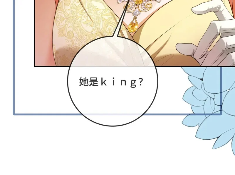 第207页