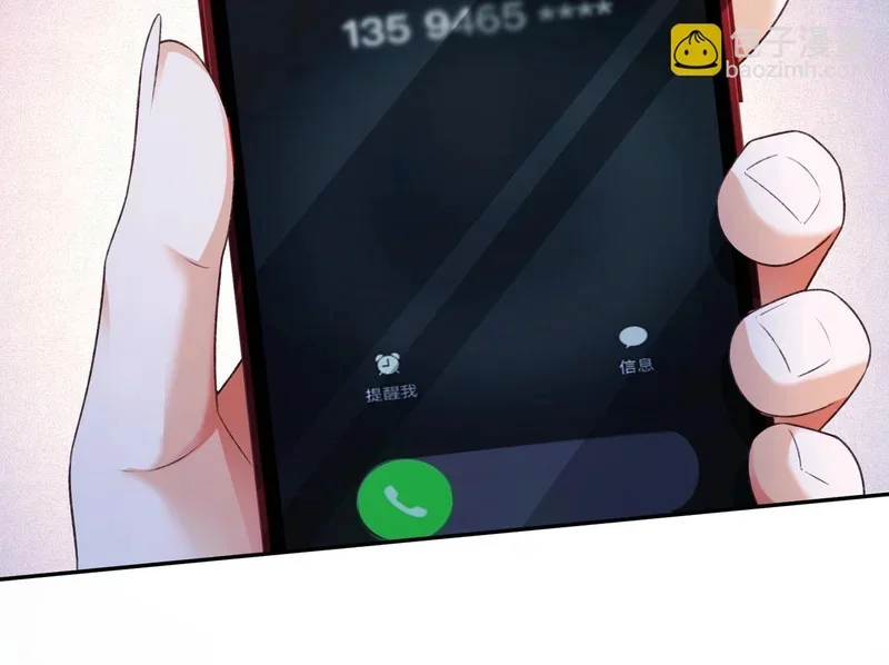 第294页