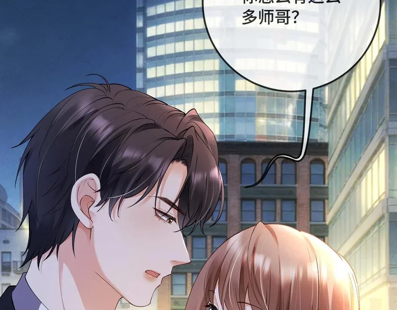第315页