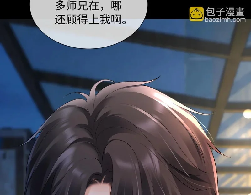 第348页