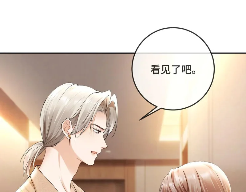 第237页