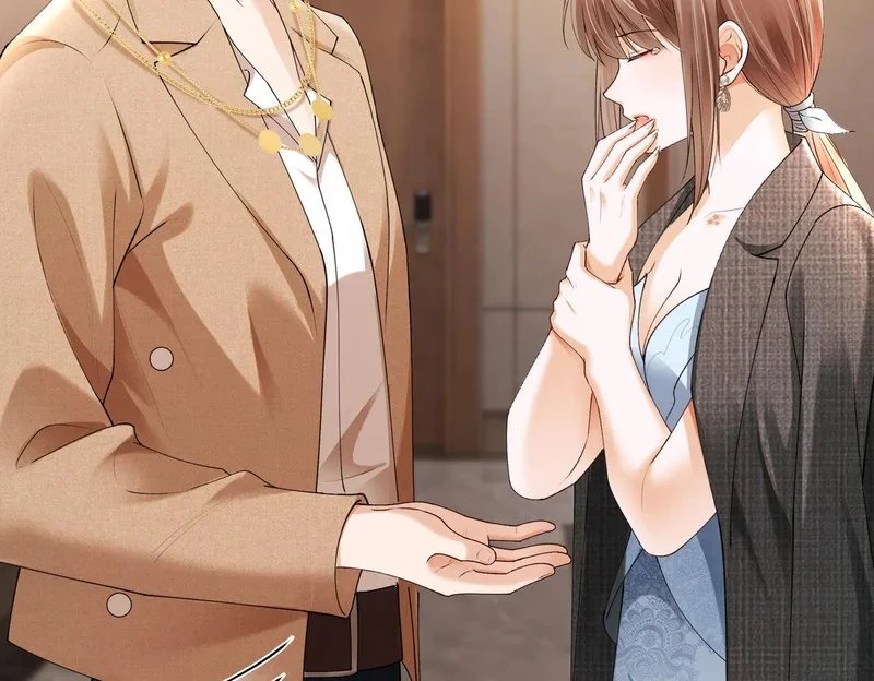第240页