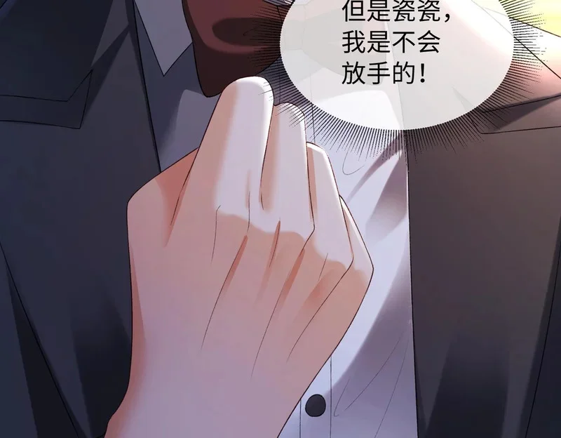 第354页