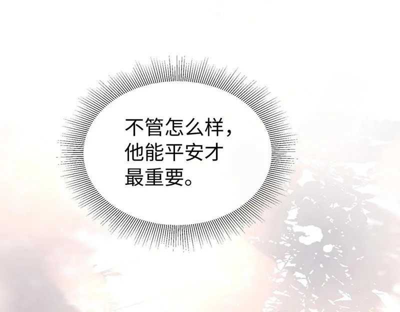 第303页