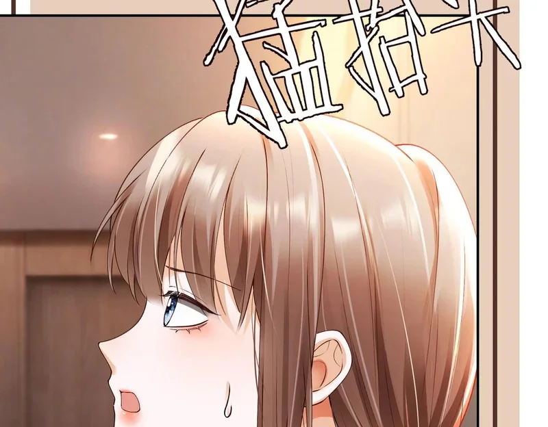 第246页