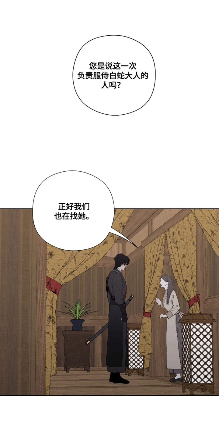 第0页
