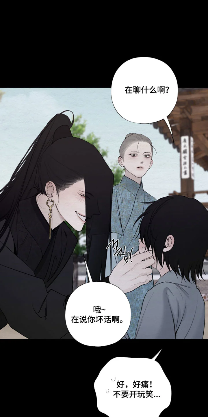 第0页