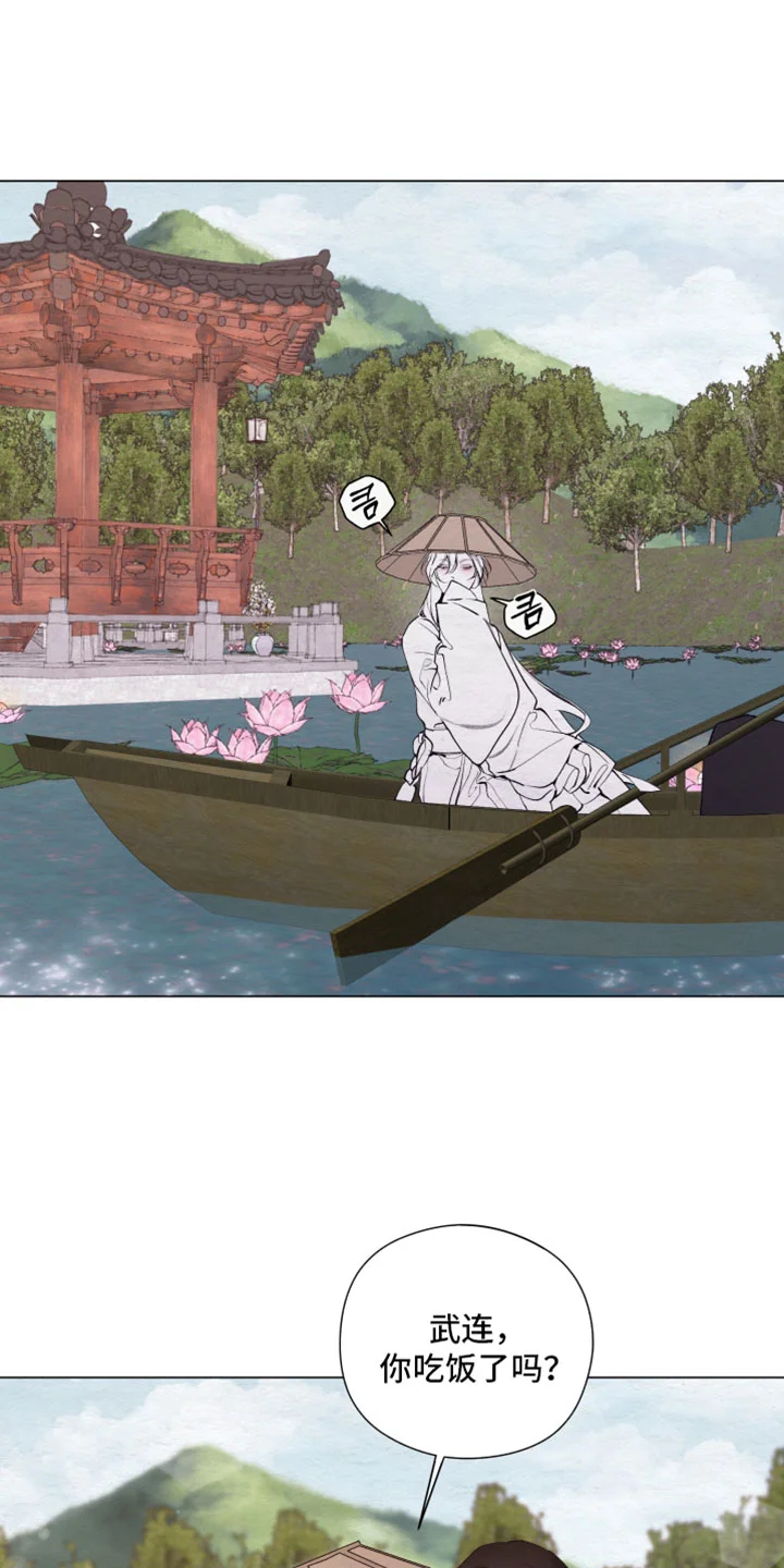 第0页