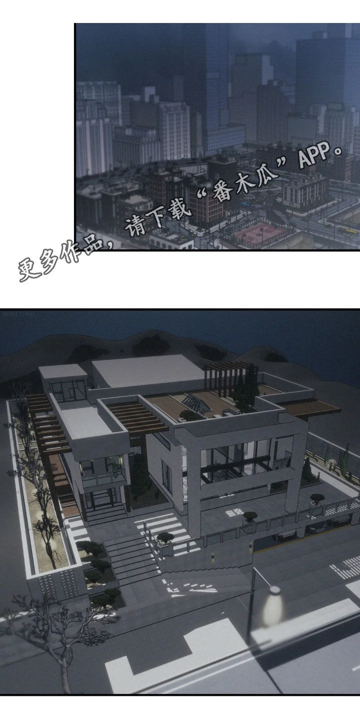 第0页