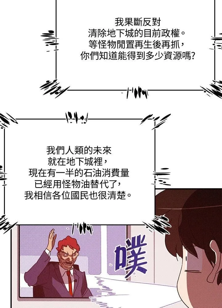 第201页