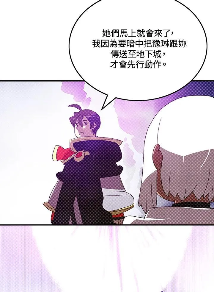 第192页