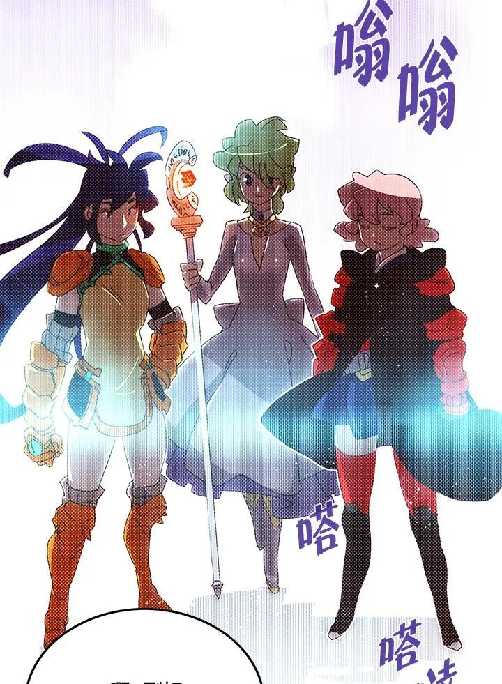 第195页