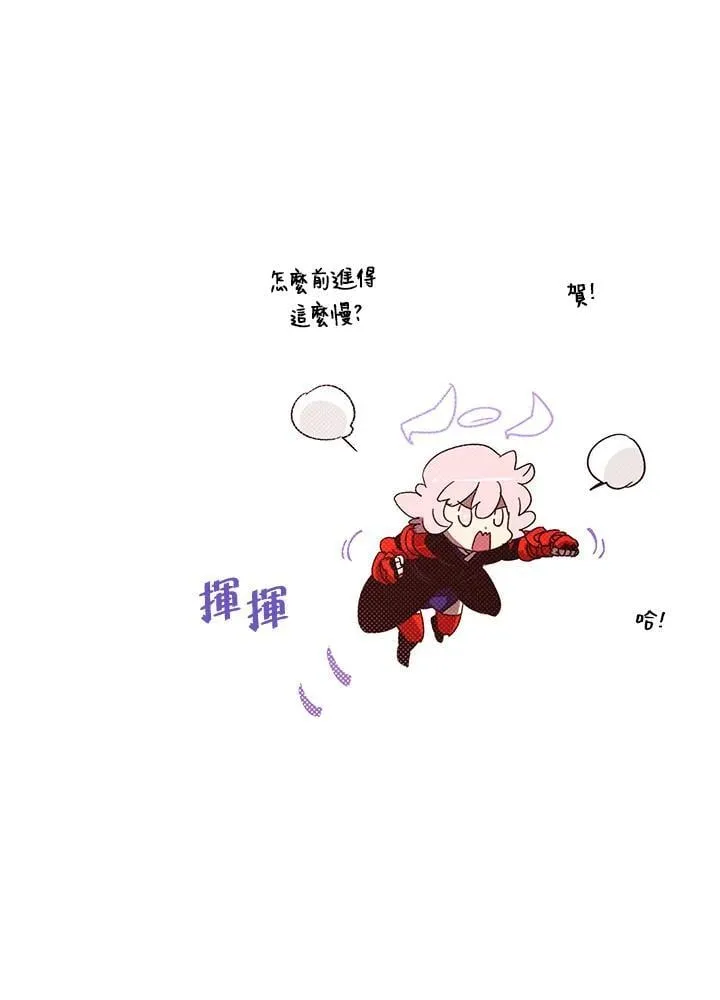 第195页