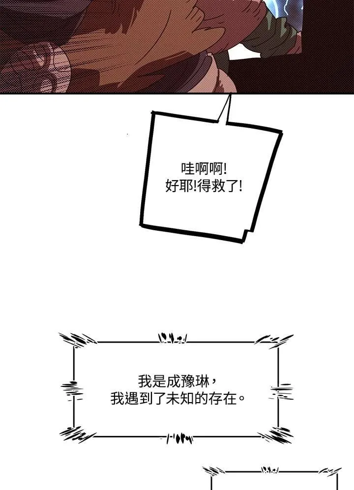 第186页