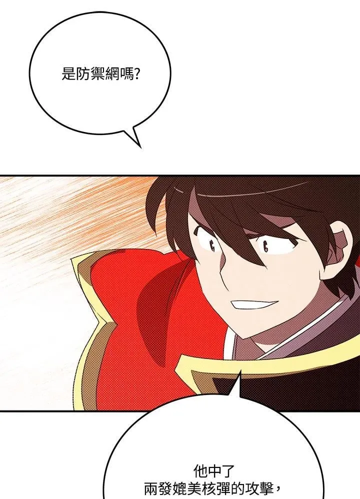第204页
