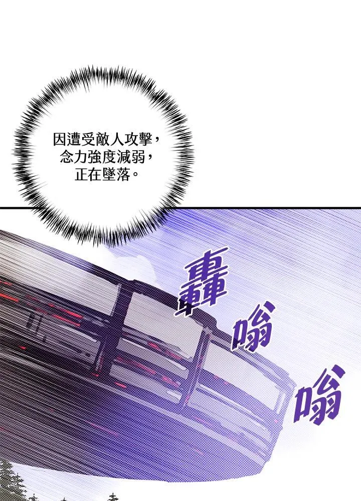 第201页