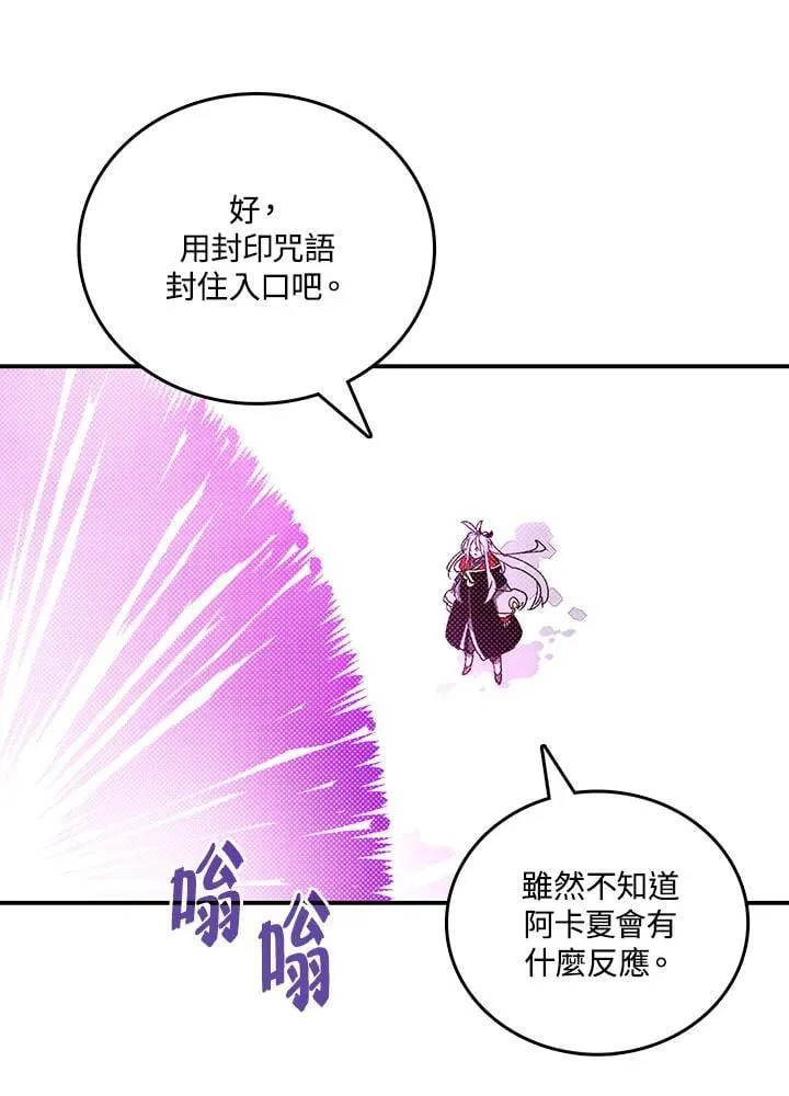 第195页