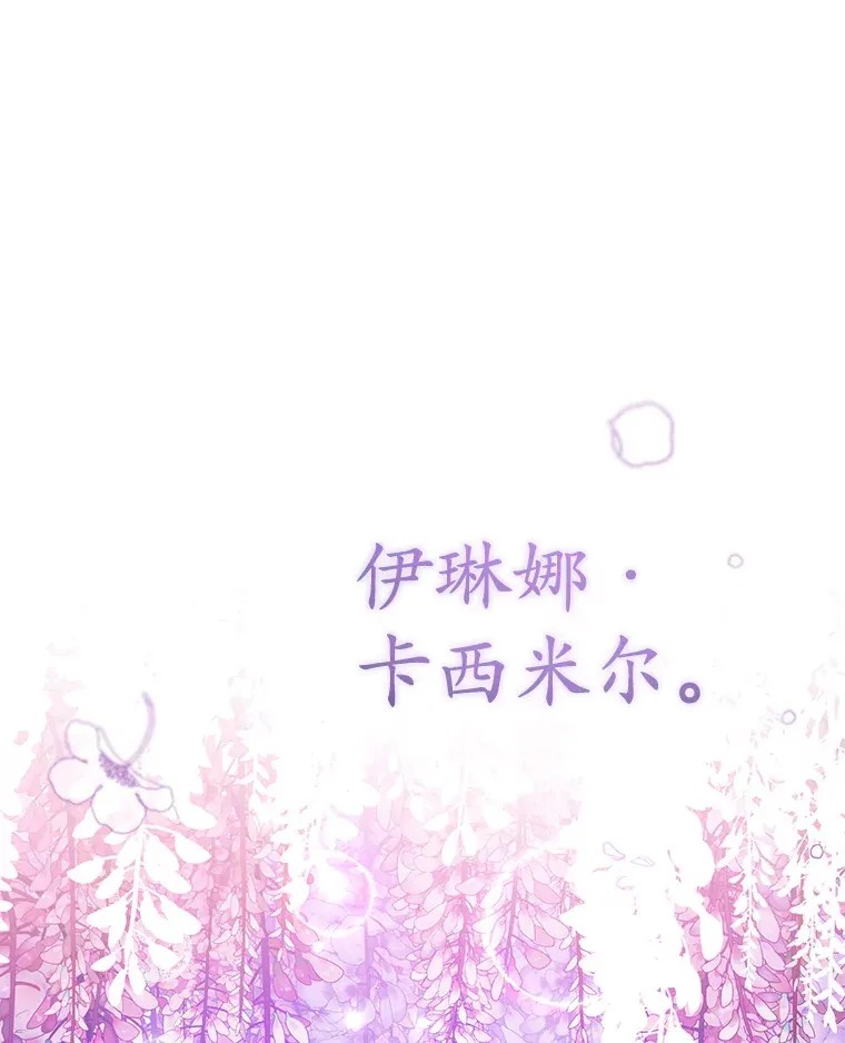 第252页