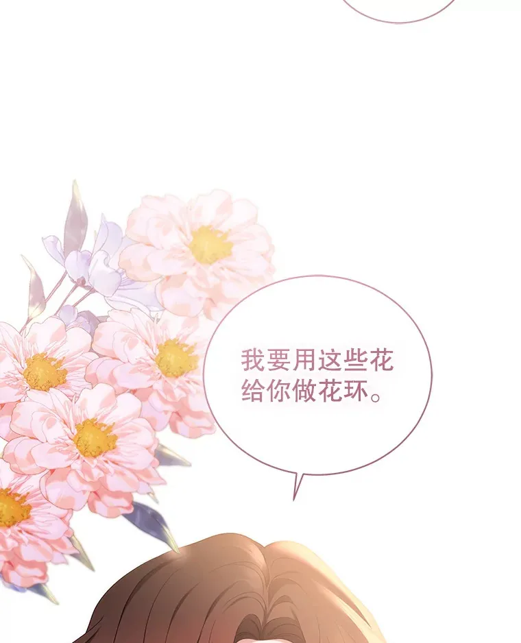 第276页