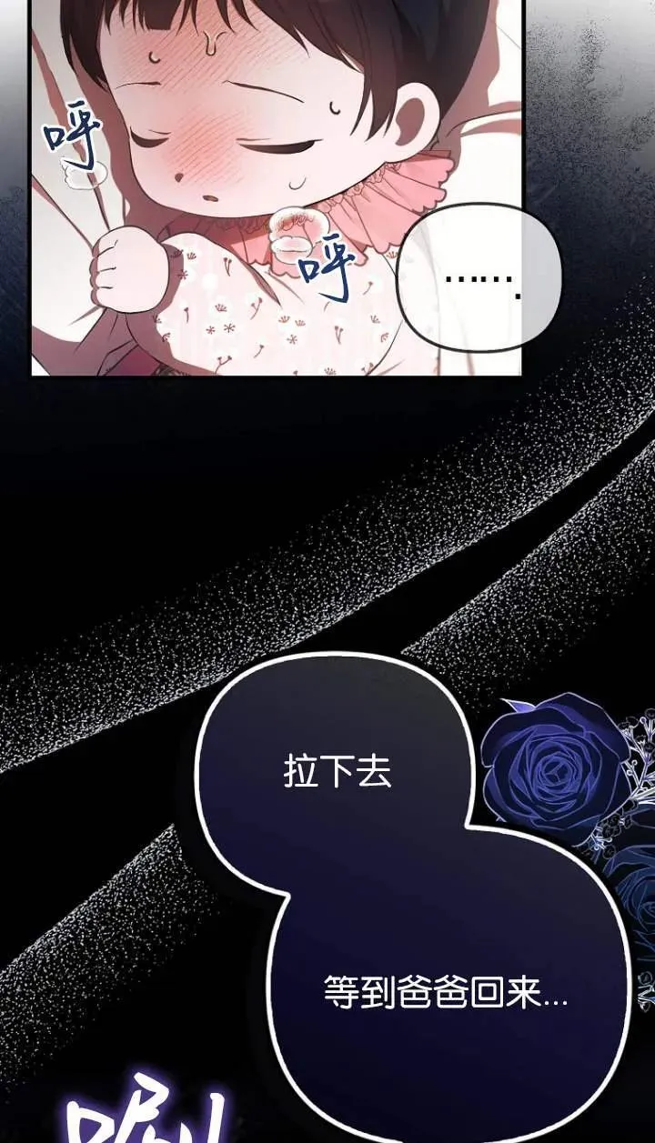第237页