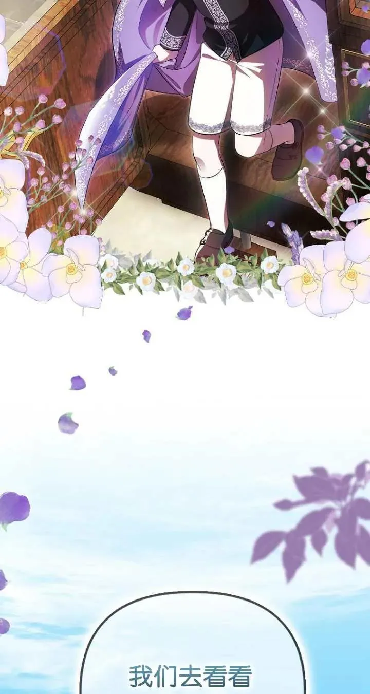 第219页
