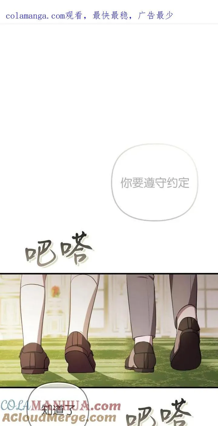 第228页