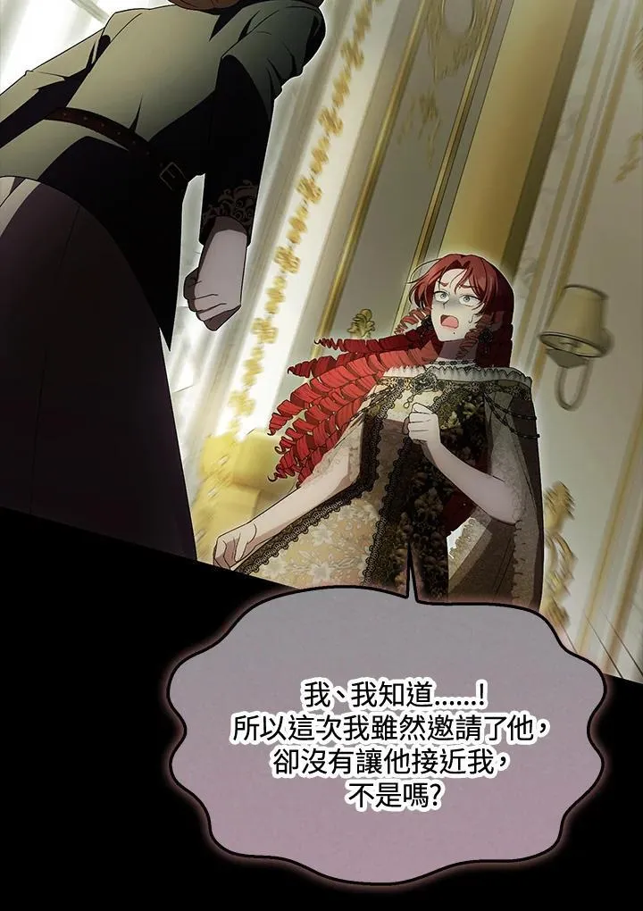 第219页